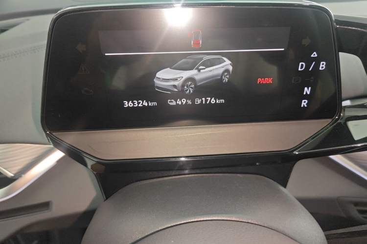 Used Volkswagen ID.4 CROZZ 2024 Pure Edition Limited Edition Instrument Cluster