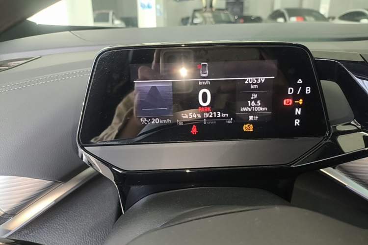 Used Volkswagen ID.4 CROZZ 2024 Pure Edition Limited Edition Instrument Cluster