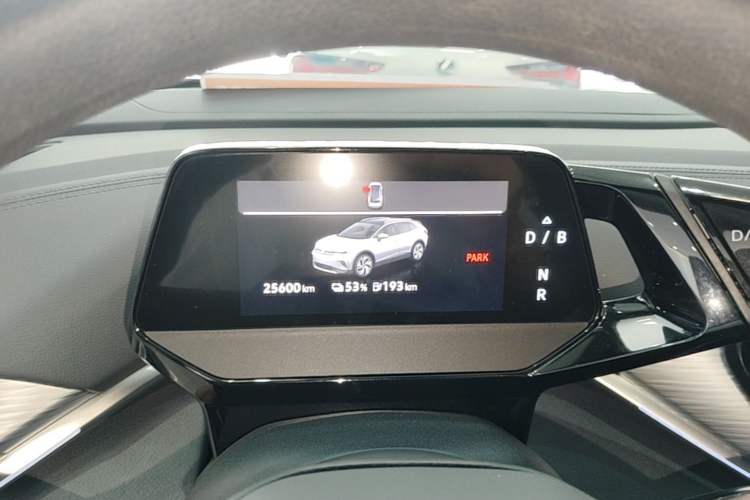 Used Volkswagen ID.4 CROZZ 2024 Pure Edition Limited Edition Instrument Cluster