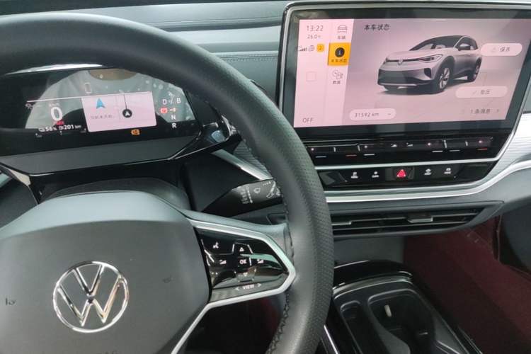 Used Volkswagen ID.4 CROZZ 2024 Pure Edition Limited Edition Instrument Cluster