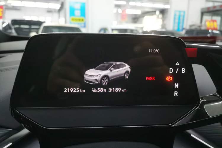 Used Volkswagen ID.4 CROZZ 2024 Pure Edition Limited Edition Instrument Cluster