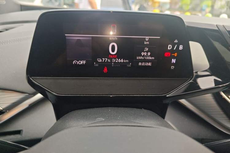 Used Volkswagen ID.4 CROZZ 2024 Pure Edition Limited Edition Instrument Cluster