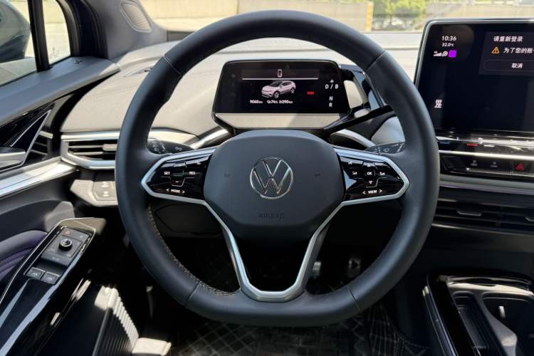 Used Volkswagen ID.4 CROZZ 2024 PRO Model Interior 12