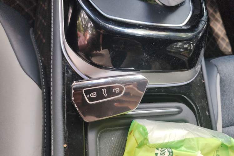 Used Volkswagen ID.4 CROZZ 2024 Pure Edition Limited Edition Vehicle Key