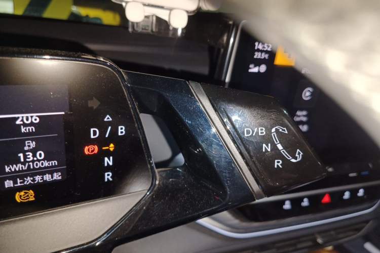 Used Volkswagen ID.4 CROZZ 2024 Pure Edition Limited Edition Gear Lever