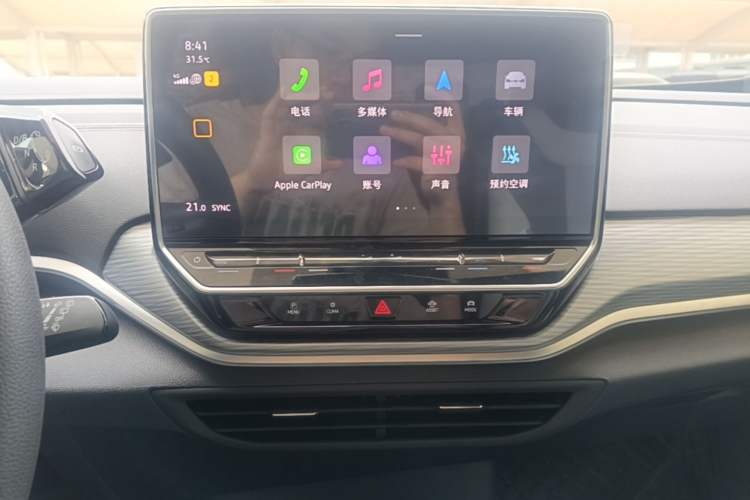 Used Volkswagen ID.4 CROZZ 2024 Pure Edition Limited Edition Audio And AC Panel