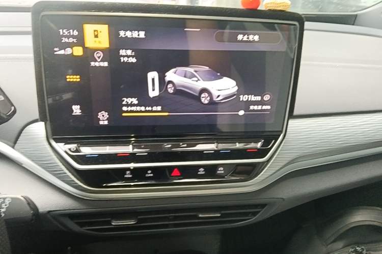 Used Volkswagen ID.4 CROZZ 2024 Pure Edition Limited Edition Audio And AC Panel