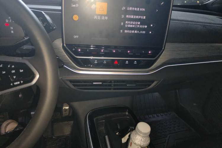 Used Volkswagen ID.4 CROZZ 2024 Revised Version PURE+ Audio And AC Panel