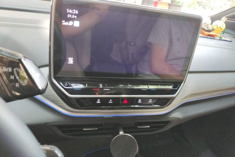 Used Volkswagen ID.4 CROZZ 2024 Pure Edition Limited Edition Audio And AC Panel