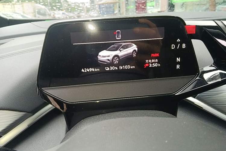 Used Volkswagen ID.4 CROZZ 2024 Pure Edition Limited Edition Instrument Cluster