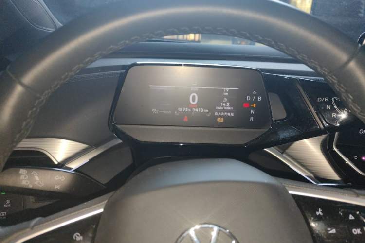 Used Volkswagen ID.4 CROZZ 2024 Revised Version PURE+ Instrument Cluster
