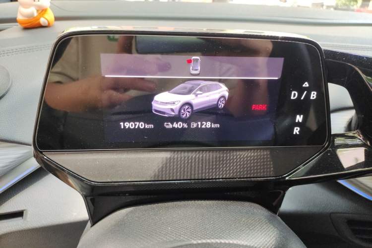 Used Volkswagen ID.4 CROZZ 2024 Pure Edition Limited Edition Instrument Cluster