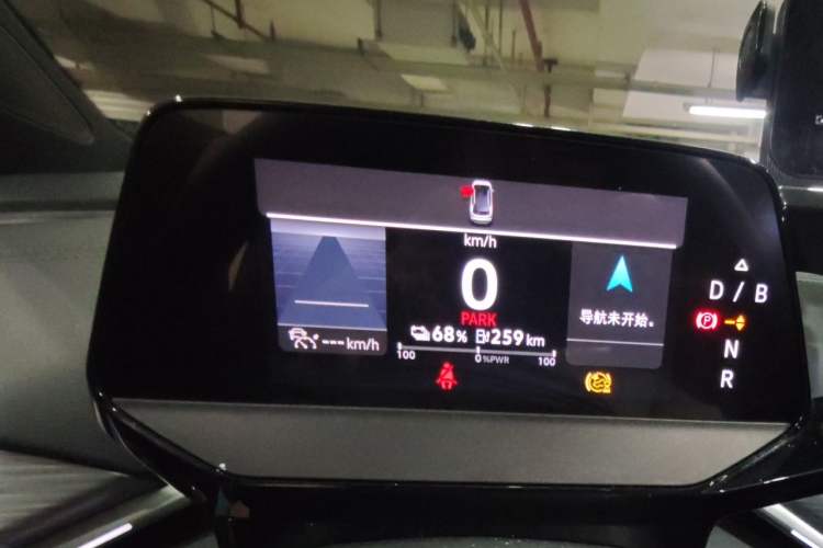 Used Volkswagen ID.4 CROZZ 2024 Pure Edition Limited Edition Instrument Cluster