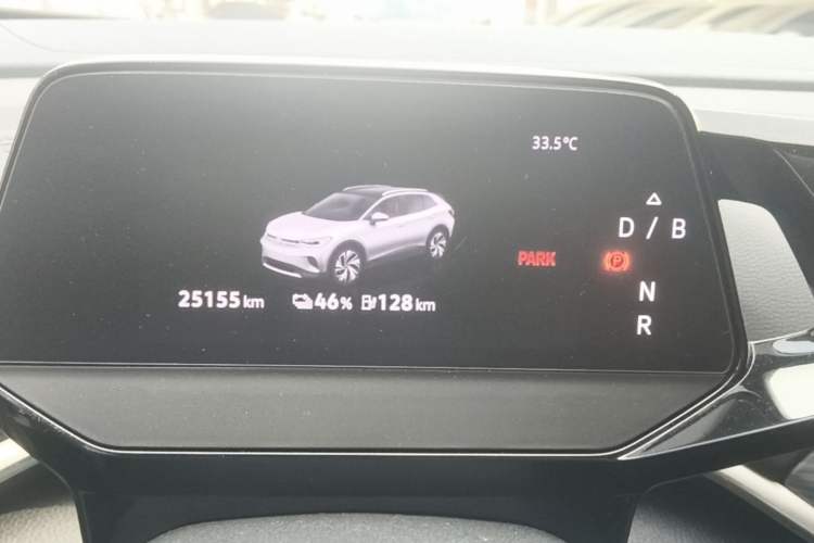 Used Volkswagen ID.4 CROZZ 2024 Pure Edition Limited Edition Instrument Cluster