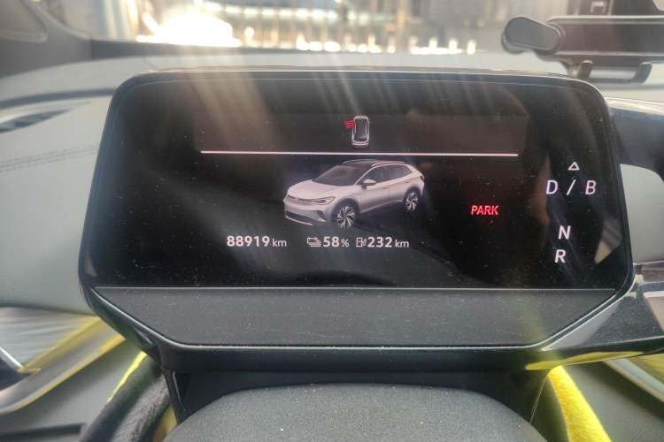 Used Volkswagen ID.4 CROZZ 2024 Pure Edition Limited Edition Instrument Cluster