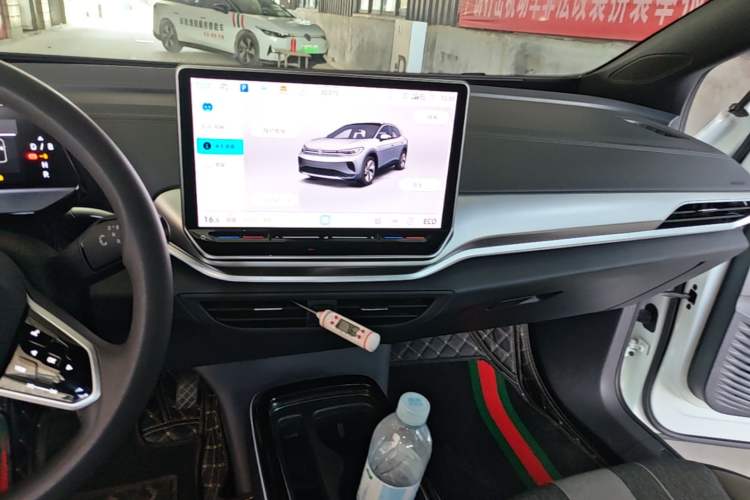 Used Volkswagen ID.4 CROZZ 2024 Pure Edition Limited Edition Audio And AC Panel
