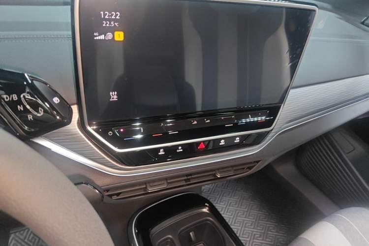 Used Volkswagen ID.4 CROZZ 2024 Pure Edition Limited Edition Audio And AC Panel