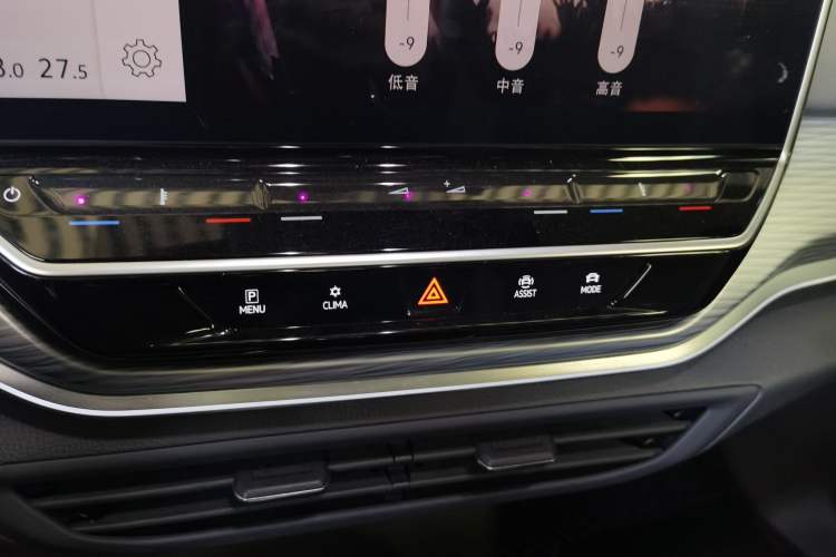 Used Volkswagen ID.4 CROZZ 2024 Pure Edition Limited Edition Audio And AC Panel