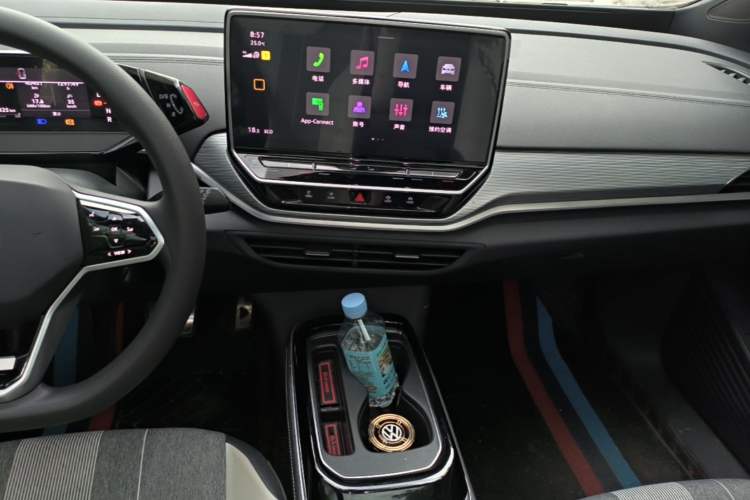 Used Volkswagen ID.4 CROZZ 2024 Pure Edition Limited Edition Audio And AC Panel