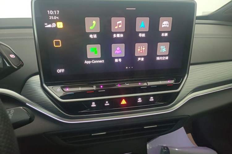 Used Volkswagen ID.4 CROZZ 2024 Pure Edition Limited Edition Audio And AC Panel