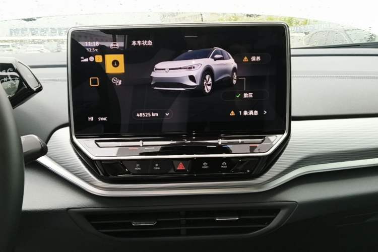 Used Volkswagen ID.4 CROZZ 2024 Pure Edition Limited Edition Audio And AC Panel