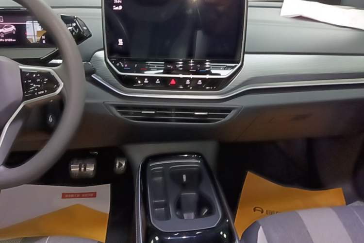 Used Volkswagen ID.4 CROZZ 2024 Pure Edition Limited Edition Audio And AC Panel