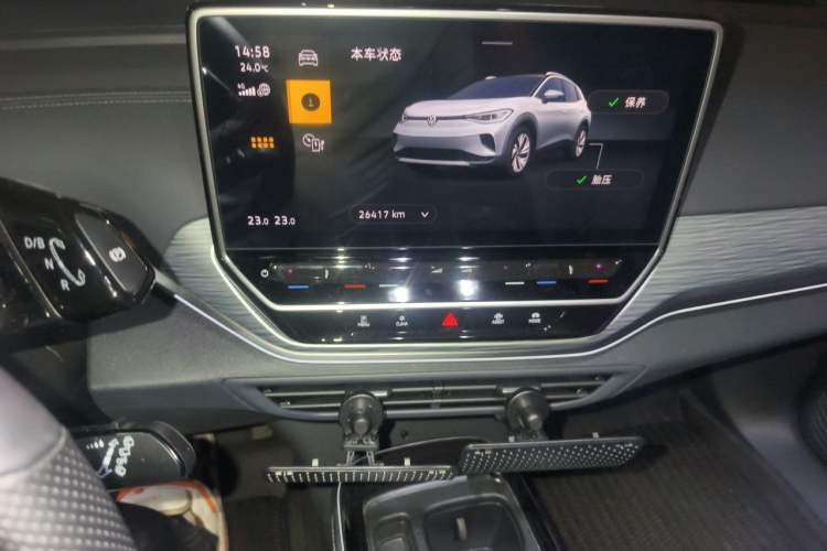 Used Volkswagen ID.4 CROZZ 2024 Pure Edition Limited Edition Audio And AC Panel