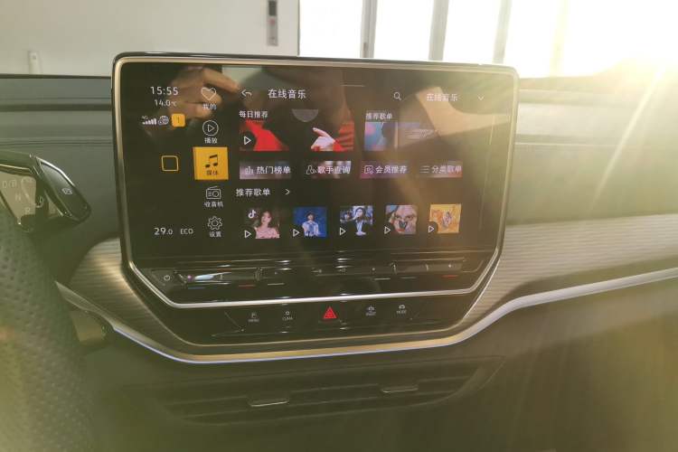 Used Volkswagen ID.4 CROZZ 2024 Pure Edition Limited Edition Audio And AC Panel