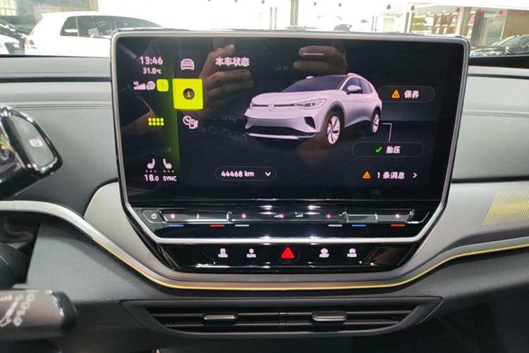 Used Volkswagen ID.4 CROZZ 2024 PRO Model Audio And AC Panel