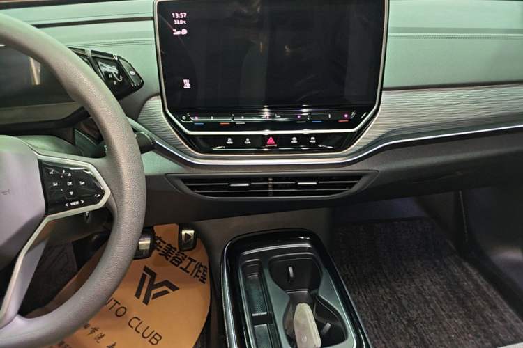 Used Volkswagen ID.4 CROZZ 2024 Pure Edition Limited Edition Audio And AC Panel