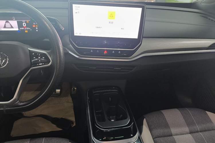 Used Volkswagen ID.4 CROZZ 2024 Pure Edition Limited Edition Audio And AC Panel