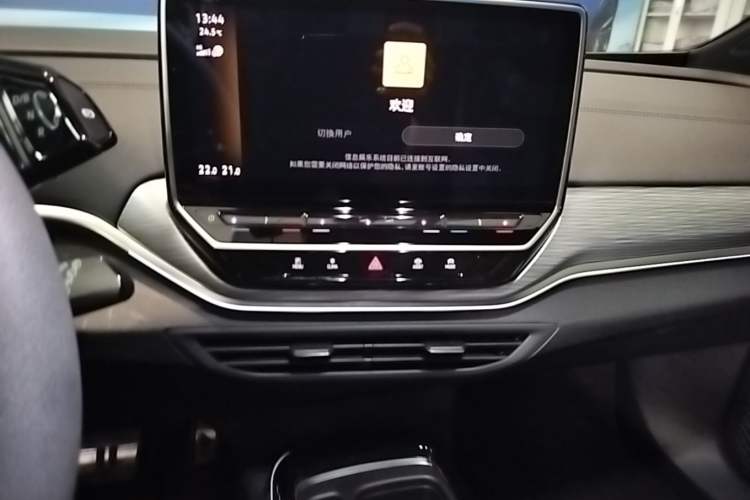 Used Volkswagen ID.4 CROZZ 2024 Pure Edition Limited Edition Audio And AC Panel