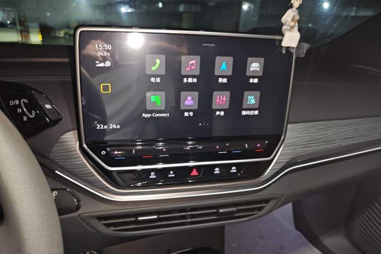 Used Volkswagen ID.4 CROZZ 2024 Pure Edition Limited Edition Audio And AC Panel