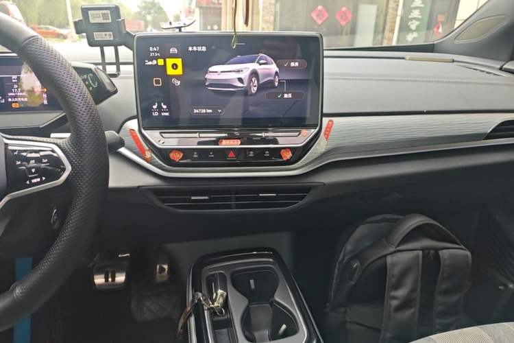 Used Volkswagen ID.4 CROZZ 2024 Pure Edition Limited Edition Audio And AC Panel