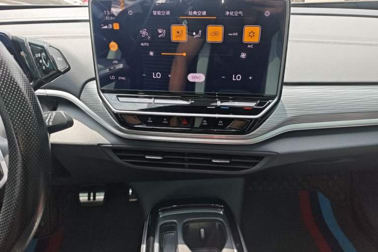 Used Volkswagen ID.4 CROZZ 2024 Pure Edition Limited Edition Audio And AC Panel
