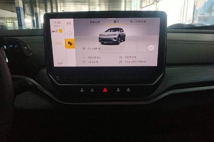 Used Volkswagen ID.4 CROZZ 2024 Pure Edition Limited Edition Audio And AC Panel