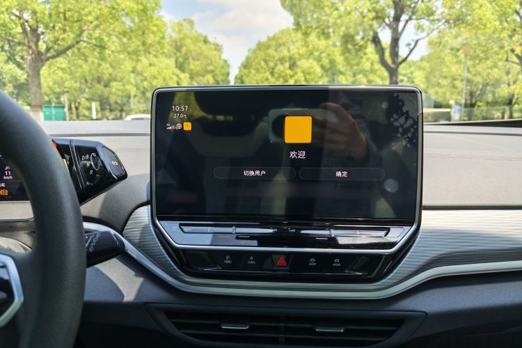 Used Volkswagen ID.4 CROZZ 2024 Pure Edition Limited Edition Audio And AC Panel