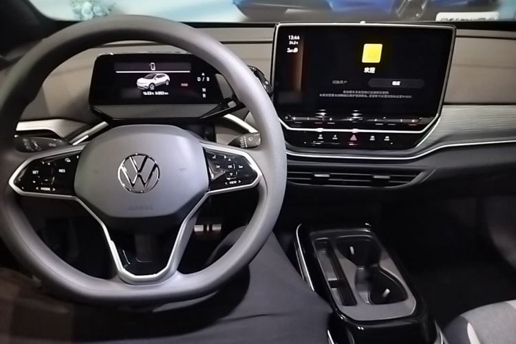 Used Volkswagen ID.4 CROZZ 2024 Pure Edition Limited Edition Center Console