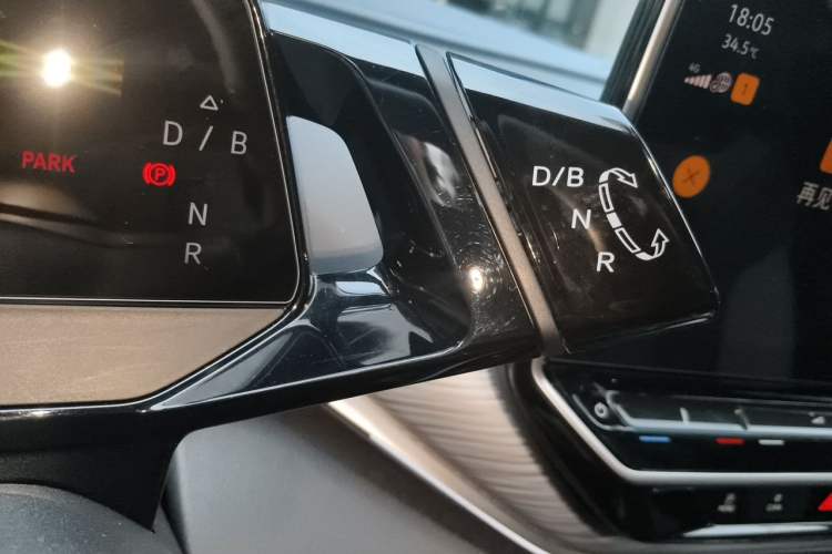 Used Volkswagen ID.4 CROZZ 2024 Pure Edition Limited Edition Gear Lever