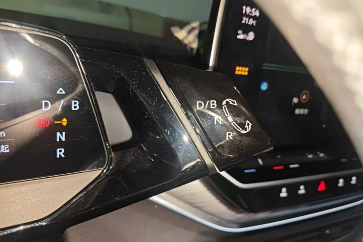 Used Volkswagen ID.4 CROZZ 2024 Pure Edition Limited Edition Gear Lever