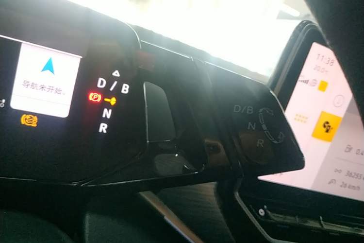 Used Volkswagen ID.4 CROZZ 2024 Pure Edition Limited Edition Gear Lever