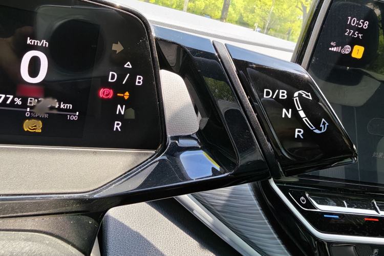 Used Volkswagen ID.4 CROZZ 2024 Pure Edition Limited Edition Gear Lever
