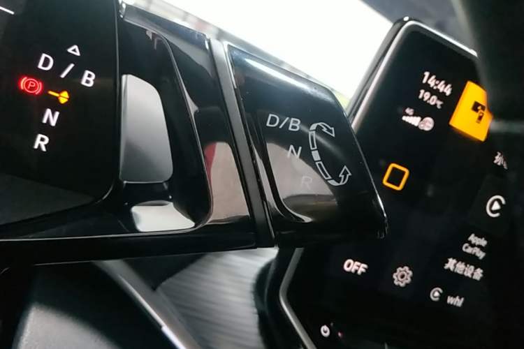 Used Volkswagen ID.4 CROZZ 2024 Pure Edition Limited Edition Gear Lever