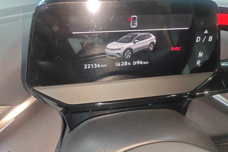 Used Volkswagen ID.4 CROZZ 2024 Pure Edition Limited Edition Instrument Cluster