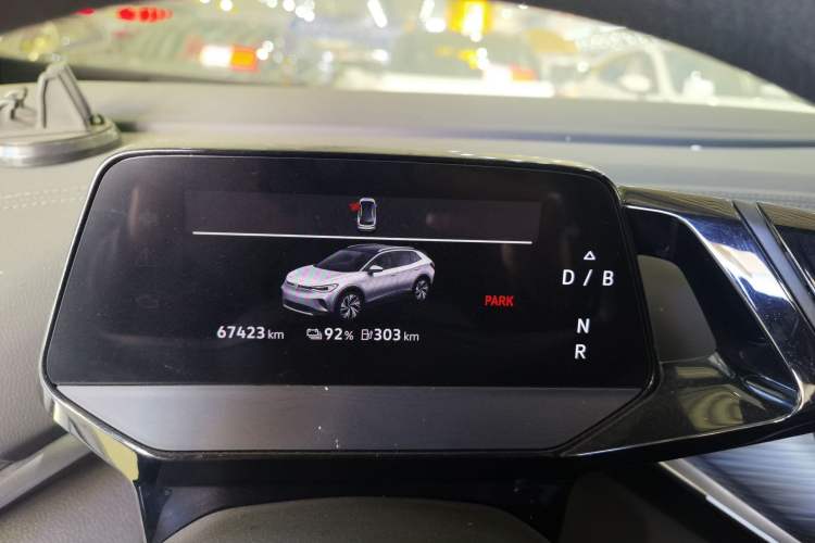 Used Volkswagen ID.4 CROZZ 2024 Pure Edition Limited Edition Instrument Cluster