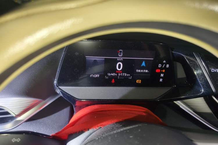 Used Volkswagen ID.4 CROZZ 2024 Pure Edition Limited Edition Instrument Cluster