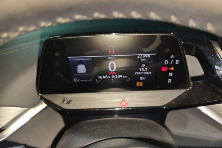 Used Volkswagen ID.4 CROZZ 2024 Pure Edition Limited Edition Instrument Cluster
