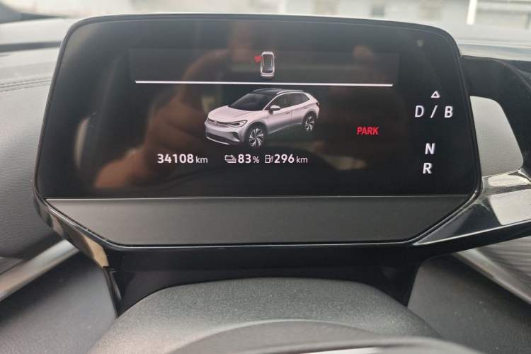 Used Volkswagen ID.4 CROZZ 2024 Pure Edition Limited Edition Instrument Cluster