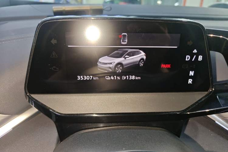 Used Volkswagen ID.4 CROZZ 2024 Pure Edition Limited Edition Instrument Cluster