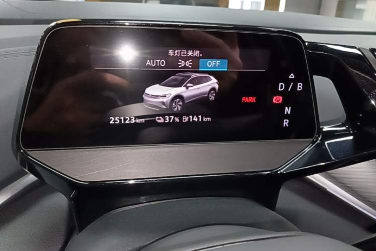 Used Volkswagen ID.4 CROZZ 2024 Pure Edition Limited Edition Instrument Cluster